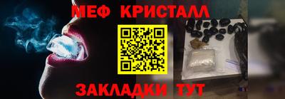 эйфоретик Свободный
