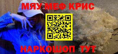 эйфоретик Свободный