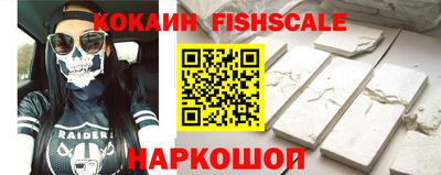 спиды Северобайкальск
