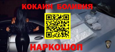 таблы Севастополь