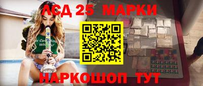 таблы Севастополь