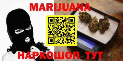 эйфоретик Свободный