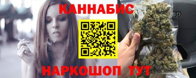 таблы Севастополь