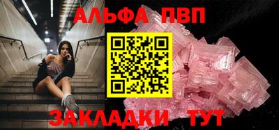 эйфоретик Свободный