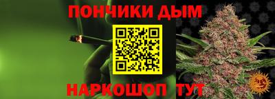 эйфоретик Свободный