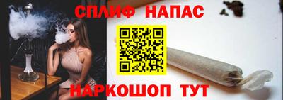 эйфоретик Свободный