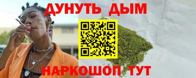 спиды Северобайкальск