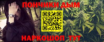 эйфоретик Свободный