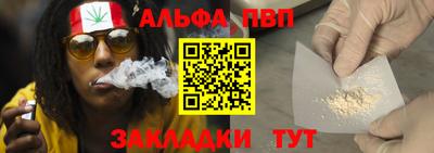 эйфоретик Свободный