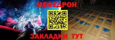 эйфоретик Свободный